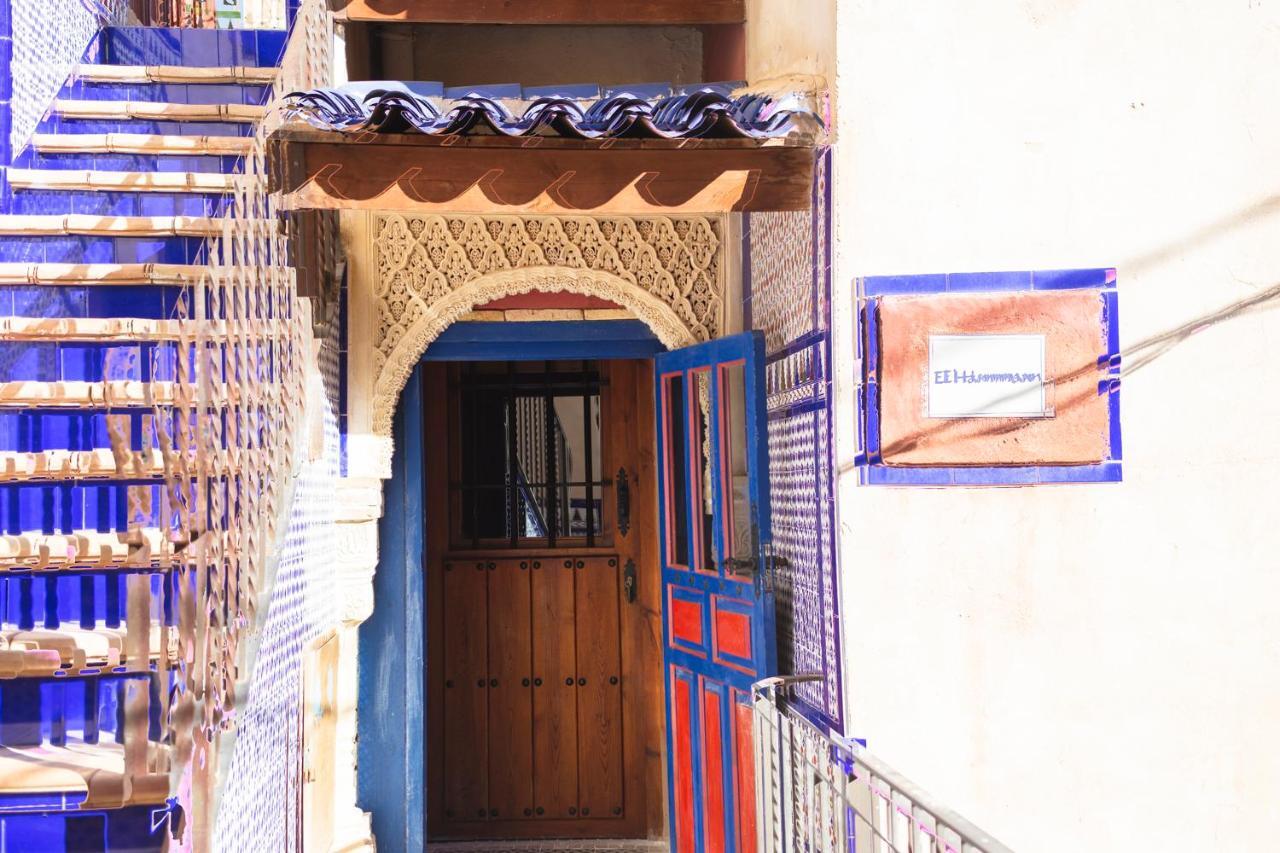 Al-Axara Home Spa Cubas  Zewnętrze zdjęcie